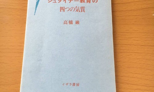 鸦胆子的作用和功效禁忌专区_鸦胆子的作用和功效禁忌专区_鸦胆子的作用网